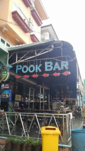 Pook Bar